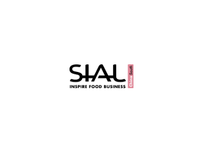 2021 SIAL 华南国际食品和饮料展览会（深圳）