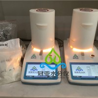 碳酸钙粉体水分仪