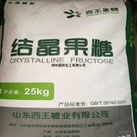 西王结晶果糖 食品级果糖 健康果糖 代糖烘焙 甜点