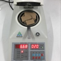 铝箔纸张水分测定仪