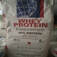 乳糖食品级甜味剂美国进口地球牌