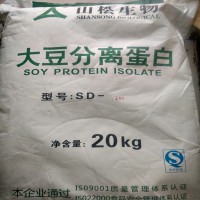 大豆分离蛋白香肠豆腐肉制品厂家直销20公斤/袋