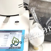 石膏粉水分检测仪用途/石膏粉水分测试仪行业