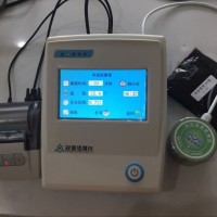 沙拉酱水分活度测量仪