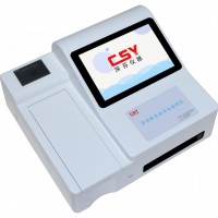 柠檬黄含量测试仪