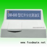 DM-600型红外分光测油仪