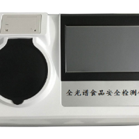 全光谱合成色素测定仪
