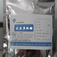 大豆蛋白胨生产酶，高氨氮高收率