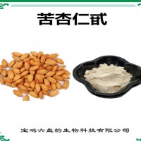 苦杏仁提取物 苦杏仁甙 植物提取物