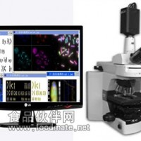 染色体核型分析系统