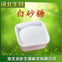 白砂糖在食品加工中的应用