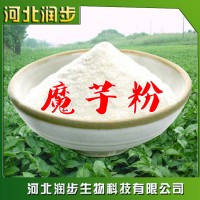 魔芋粉在食品加工中的应用