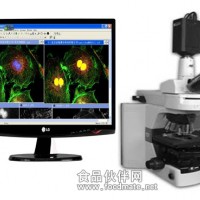 荧光图像显微影像分析系统