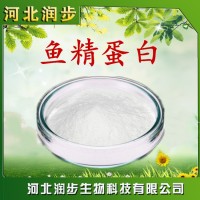 鱼精蛋白在食品加工中的应用