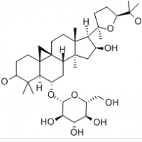 黄芪甲苷98&含量标准对照品，科学试验用