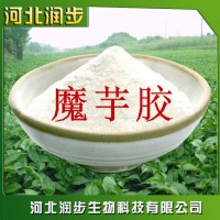 魔芋胶在食品加工中的应用