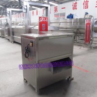 QY1500型大型切鱼机片型整齐薄厚均匀