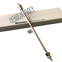 SHODEX日本昭和电工 ODS/C18 硅胶基质色谱柱