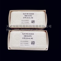 hamilton微量进样针汉密尔顿进样器 1ul号80135