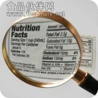 食品营养标签检测报告,中国营养标签检测
