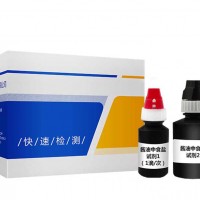 ZYD-JYZSY/50次 酱油中食盐掺假速测盒 供应