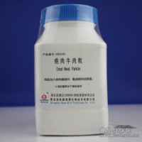 疱肉牛肉粒