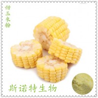 玉米花粉  玉米花提取物   新资源食品