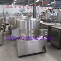 大洋牌经济型乌龟肉去皮机 质量好不伤肉的去皮设备