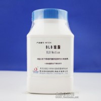 BLB培养基