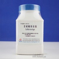 亚硫酸铁琼脂