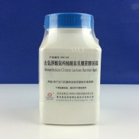 去氧胆酸盐枸橼酸盐乳糖蔗糖琼脂