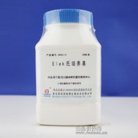 Elek氏培养基