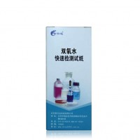 水发食品双氧水检测A试剂食品速测盒 供应
