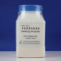 厌氧卵黄琼脂基础