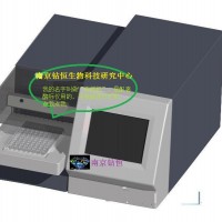 洗板机HB-4009大屏幕彩色触摸屏