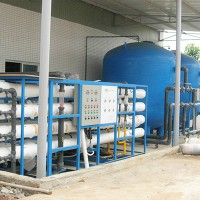 供应工业反渗透设备 水处理设备服务商