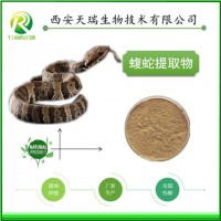 蝮蛇粉代工 压片糖果固体饮料
