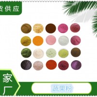 玛咖肽新资源食品现货小分子肽