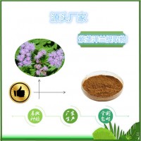 紫茎泽兰提取物10:1饲料级天瑞生物源头厂家紫茎泽兰浸膏粉