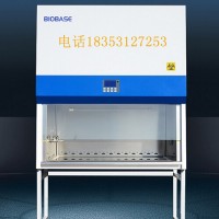 出售二级生物安全柜，鑫贝西生物安全柜