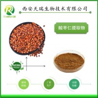 酸枣仁粉 代工压片 固体饮料 食品