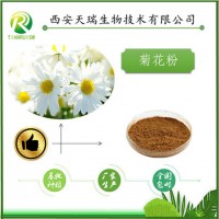 菊花粉 食品代工 压片固体饮料