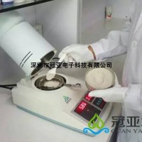 SFY-6系列青贮饲料水分检测仪