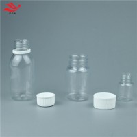 PET聚酯试剂瓶透明塑料试剂瓶
