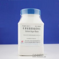 牛津琼脂(OXA)基础