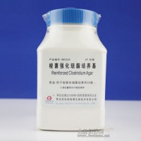 强化梭菌琼脂