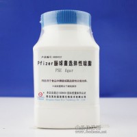Pfizer肠球菌选择性琼脂（PSE琼脂）