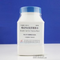 嗜盐性试验用胰胨水