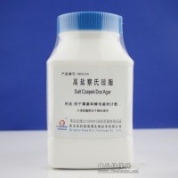 高盐察氏琼脂