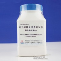 动力-硝酸盐培养基（A法）